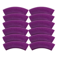 Perle tube incurvé cannelé, Vintage Violet